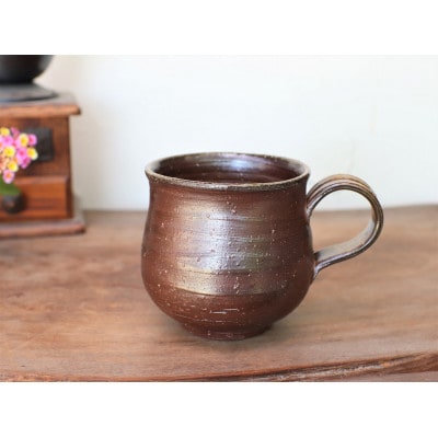 備前焼 コーヒーカップ(大)・ろくろ目 c7-057【1278184】愛媛県上島町12000雑貨・日用品食器・グラス