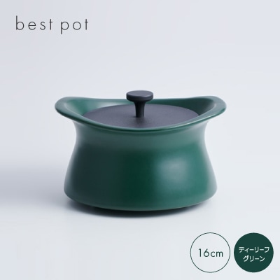best pot 16cm@eB[[tO[y1131325zOdؑ]83000ߗށEiEH|ȋ iEH|i