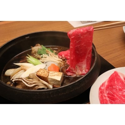 三重県産 伊勢水沢牛すき焼き・しゃぶしゃぶの詰め合わせ 1600g(各400g)【UF-014】【配送不可地域:離島】【1142718】三重県木曽岬町130000肉牛肉