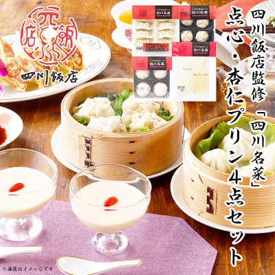yӂ邳Ɣ[ŁzyΕAAMtgɁz lѓXďC l얼؁@ _SEǐmv4_ZbgyzsnFzy1431506zOdؑ]9000َqEXC[cvE[[
