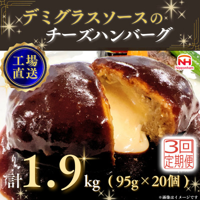 yցzf~OX\[X̃`[Yno[O20 v1.9kg|Ⓚ{nS3yzsnFzy4055402zOdؑ]27000HinE\[Z[Wj