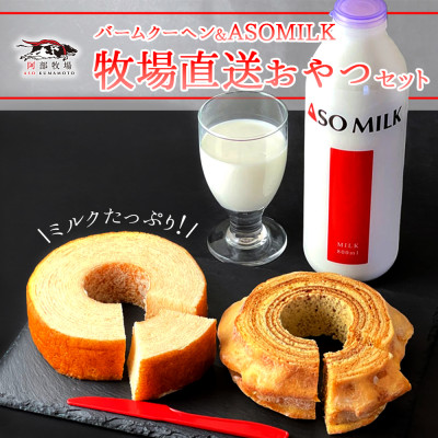 h~Nt@Ng[ qOcMILKՂo[N[w2Ƌ̂ZbgyzsnFzy1382087zF{hs18000َqEXC[cĂَq