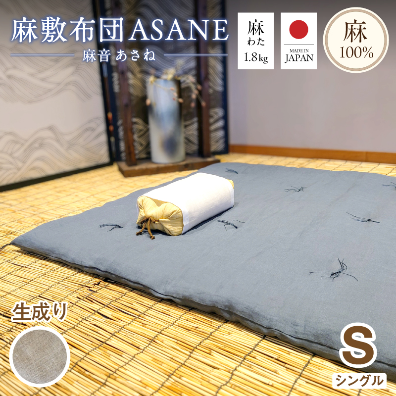 󒍐Y 킽~zc VO ASANE[[ yz F l 킽  ̗⊴  Q ~zc Ђ ⊴ VR f V ċs{ߎs300000G݁EpiQE