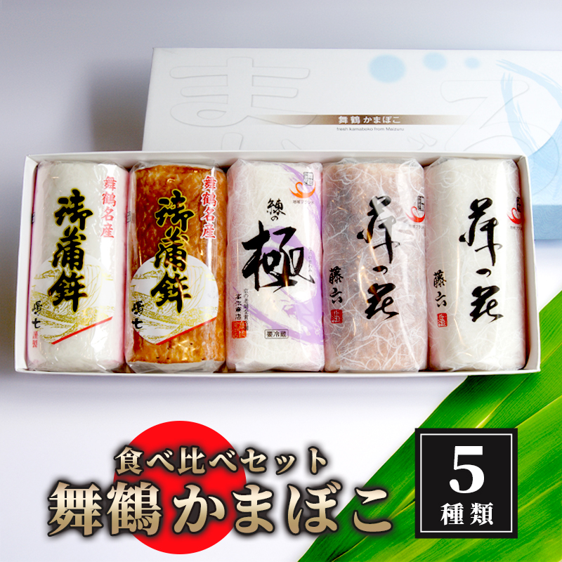 kumiai1-01.jpg