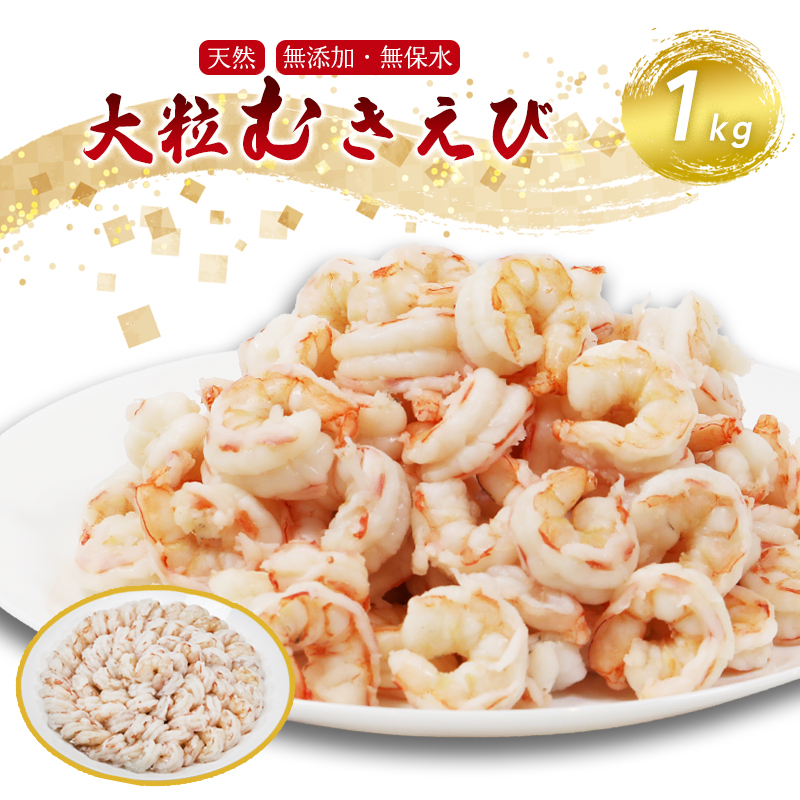 w^ς VR Y 嗱LGr 1kg 80 Ⓚ CV Gr  ނCV ނGr ނg CN  w^Ȃ ς 炦sv ȒP ȒP Z ֗  