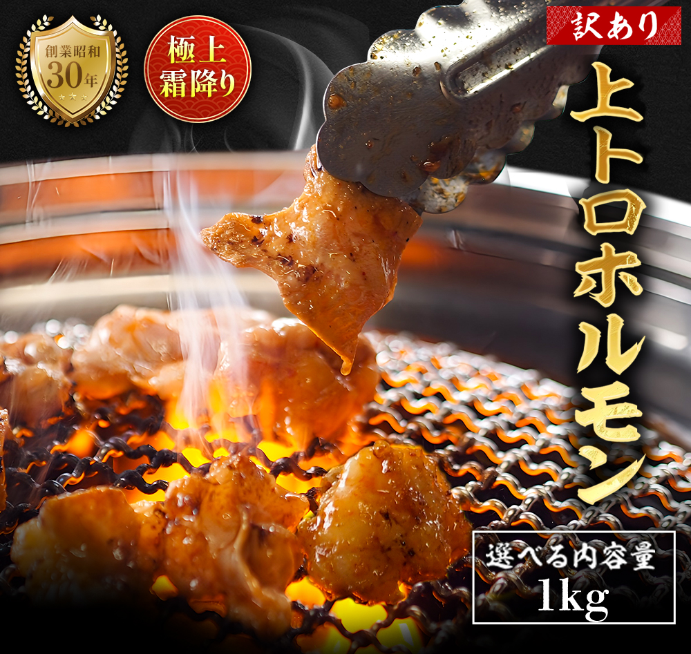 y󂠂z ɏ ~ gz 1kg `̃^t ȈՕ | 󂠂 A Y gz ~ z Ⓚ ^pbN ƒp zǂ@OR s ߋ