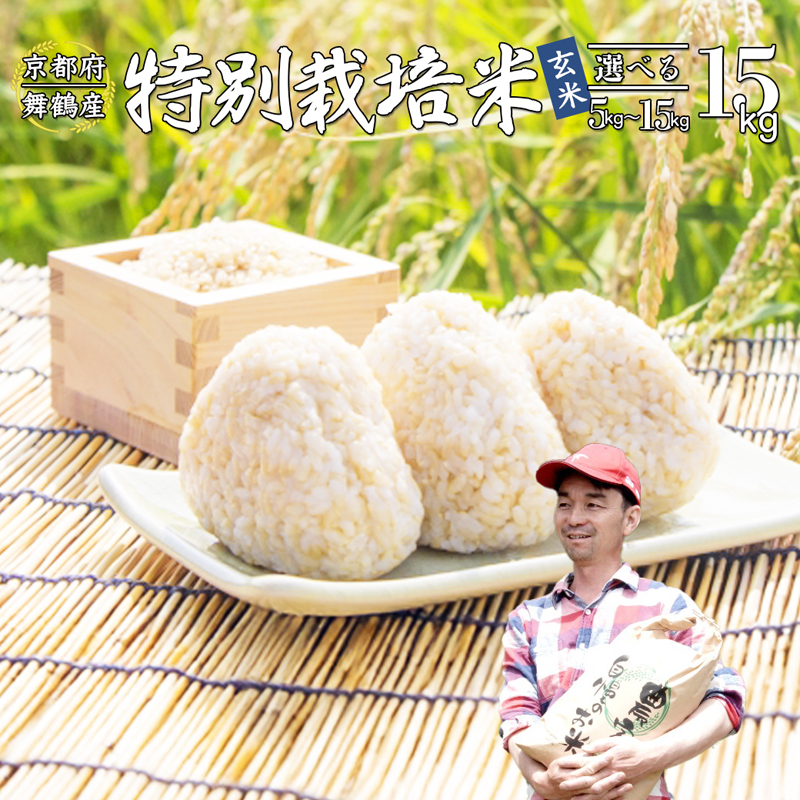 yߘa7NxY V s\z Ic 15kg  F RVqJ ʍ͔| 7팸 sY  _ƒ Ђ   Ă ܂ _ _ ͔| Ic _ _