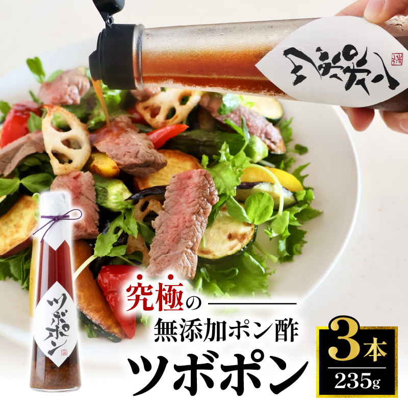 Hׂ閳Y|| c{| 235g×3{s{ߎs50000E|