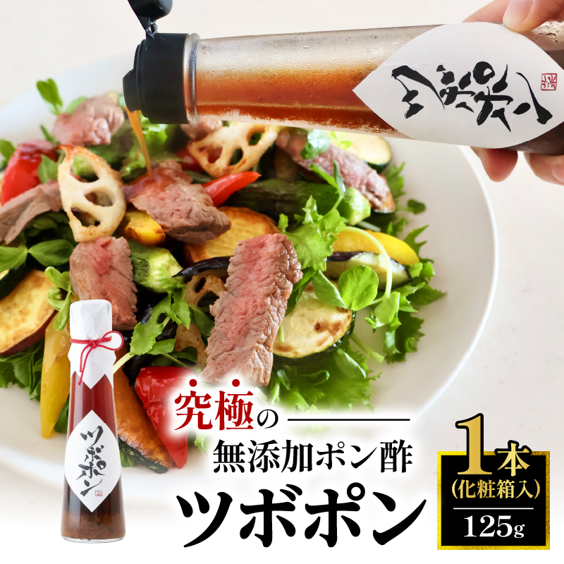 ypz Hׂ閳Y|| c{| 125g ˔苞s{ߎs17000E|