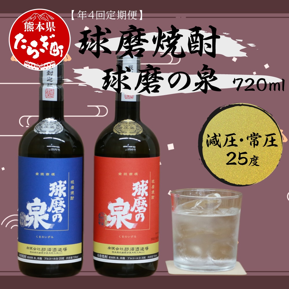 y N4 zĒ ̐ 720ml×2 Zbg y  ďĒ Ē 傤イ  Ē    F{ F{ ǖؒ ǖ z 007-0549F{ǖؒ48000EAR[