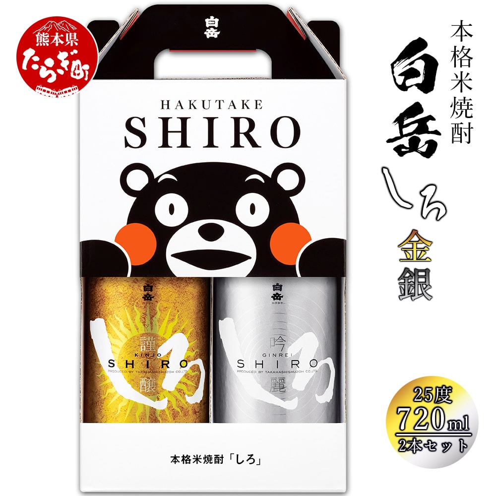  ₵ {iďĒ e720ml 2{Zbg v1.44L 25xy   ݔ F {̂悤ȍ M ECXL[̂悤Ȗ킢 z018-0487F{ǖؒ14000EAR[Ē