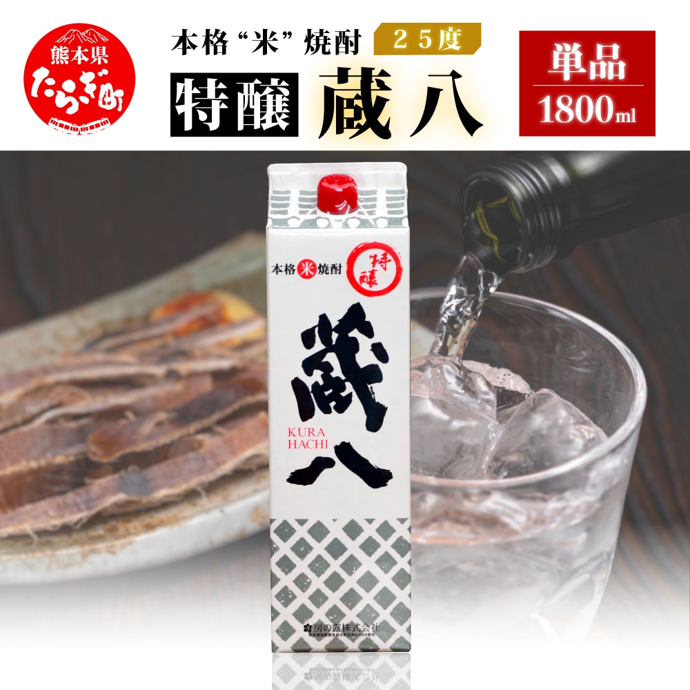 Ē   1800ml 25x {iĒ pbN y ďĒ {iĒ Ē  F{ ǖؒY ӎ H   z 039-0123F{ǖؒ9000EAR[