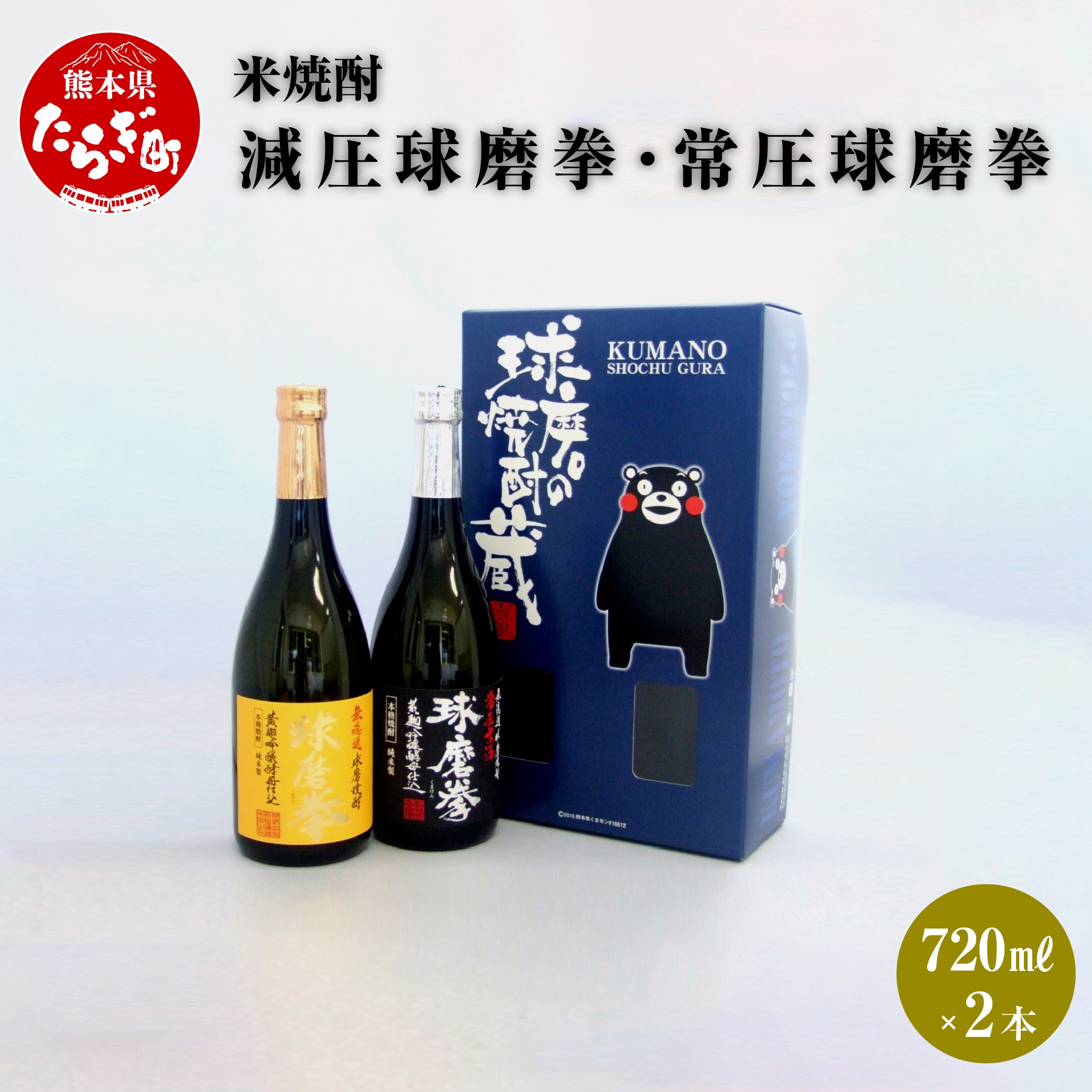 E툳 v 1.44L Zbg  e 25x 720ml  ďĒ t[eB  킢 ǖ  ቷy 040-0111F{ǖؒ11000EAR[Ē