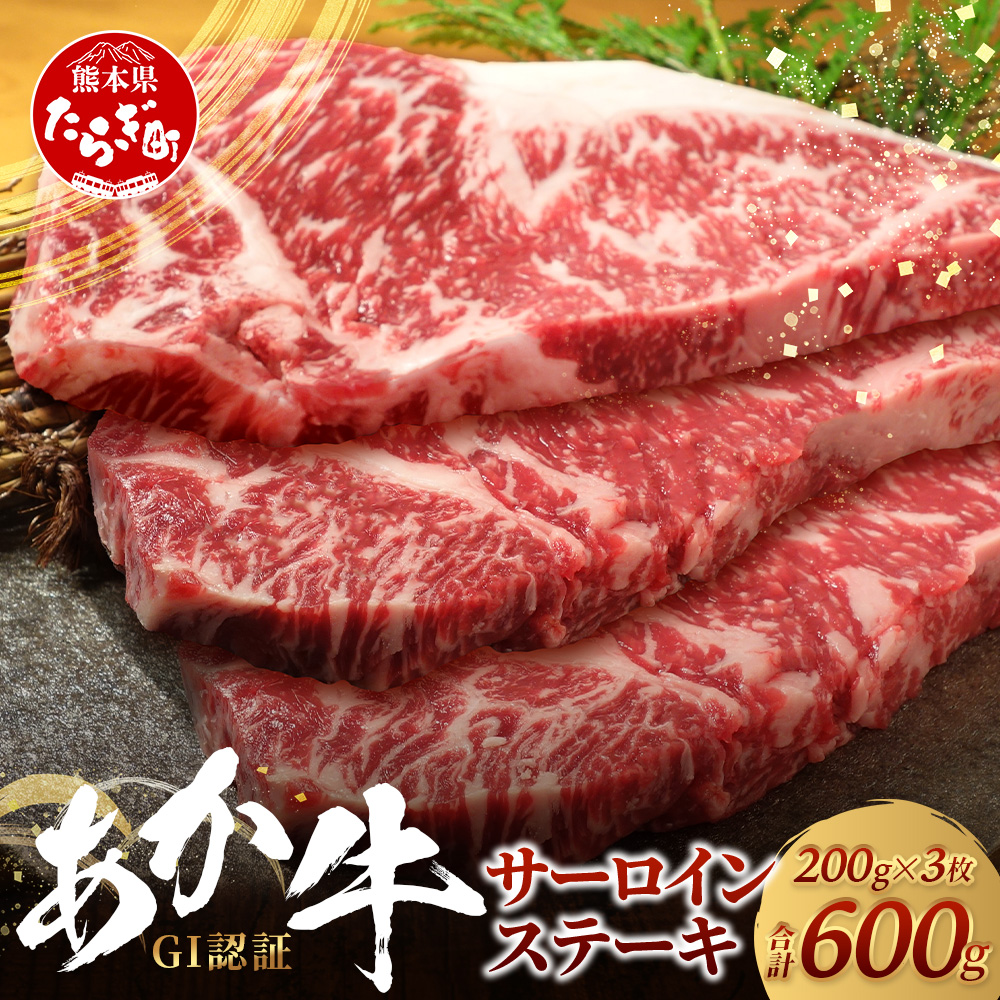 ܂Ƃ T[C Xe[L 200g ×3yv 600gzF{Y uh    ɏ T[C Xe[L F{ wV[  F{Y Y a Y F{  046-0664󏭂