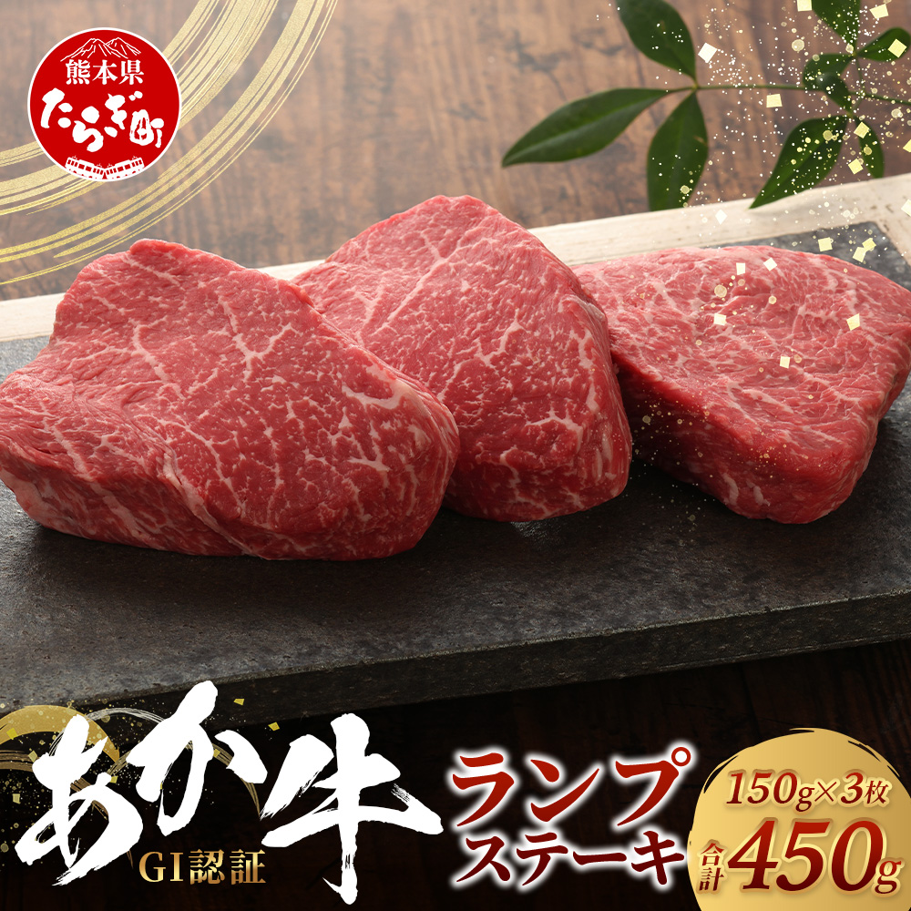 ܂  v Xe[L 150g × 3yv 450gzF{Y uh    ɏ Xe[L F{ wV[  F{Y Y a Y F{  046-0665F{ǖؒ45000