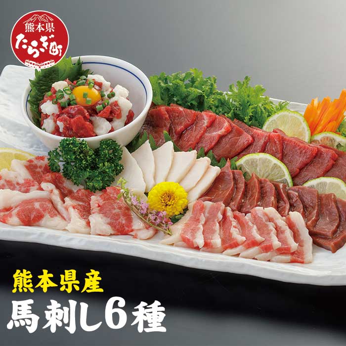 F{Y nh 6 v420gyԐgERElEncETKEt^GSEbPz{ F{Y nh n  VN O wV[ 050-0316F{ǖؒ24000̑ 