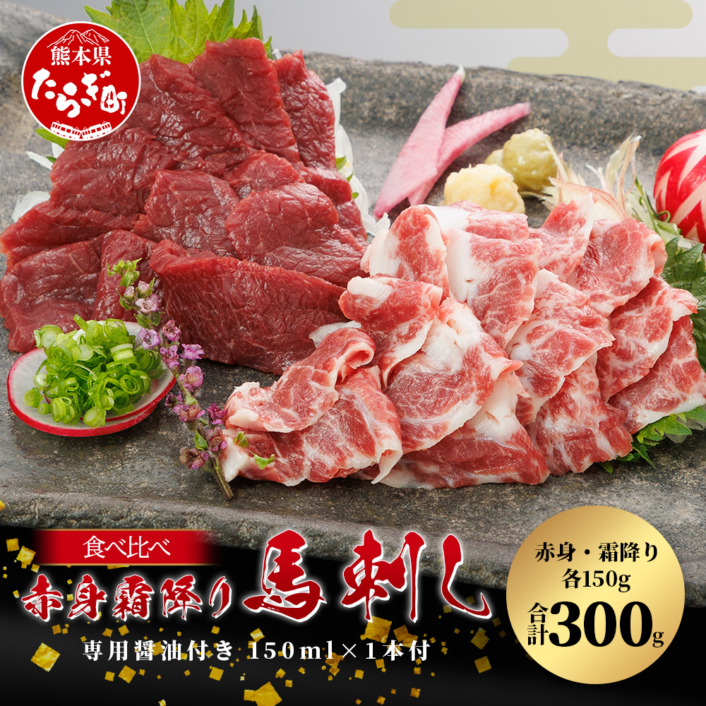 yzԐgE~ nh Hה(e150g) v300g (pݖt 150ml×1{) F{ nh Ԑg ӂ n  wV[ { 050-0362F{ǖؒ24000