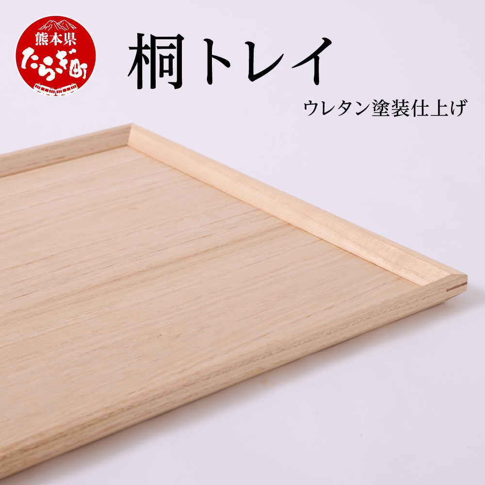 ˃gC 250g Bsgp (:360×c:360×:18mm) y F{Y  gp ؂ʂ ̖ ~ g[ ` lp ؐ  JtF H i`  葢 am ؖ VRf  z