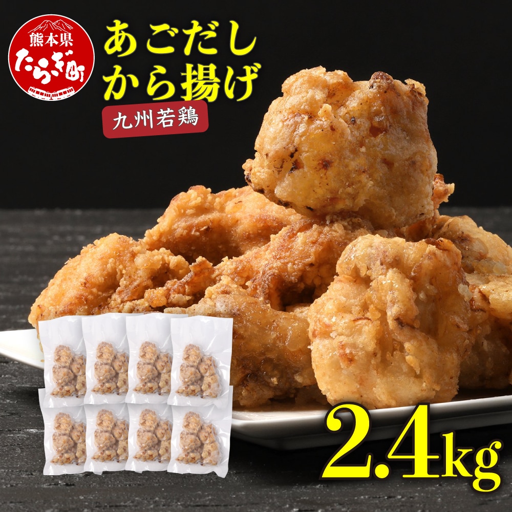 o`  g 2.4kg 炠 gp y g 炠 { y ` ȒP y ٓ e  z067-0664F{ǖؒ18000
