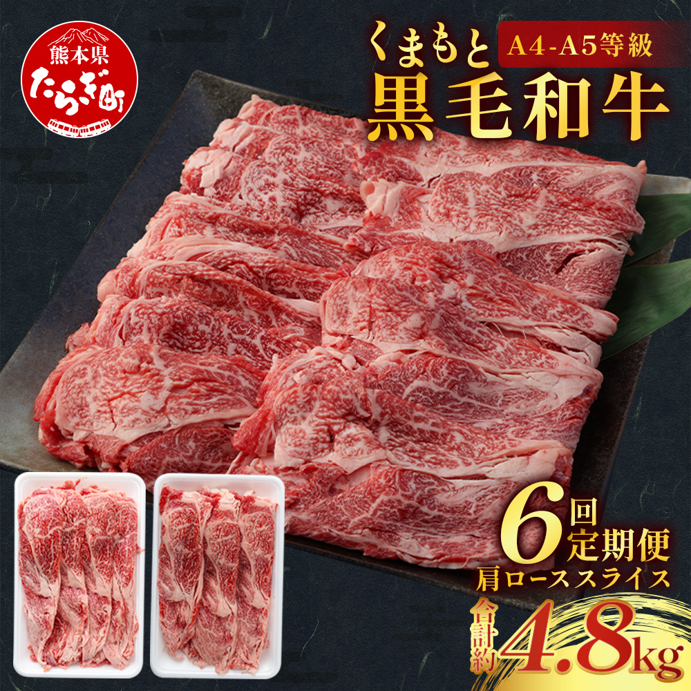 yu 6zA4`A5 ܂ƍјa [XXCX ĂEԂ v800g×6zy Y   F{Y F{ F{ ~ ق    