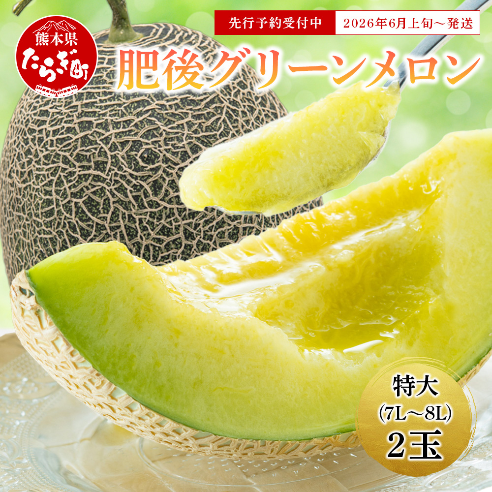 y2026N6{珇 s\z  O[ 2 5.4kgȏ y ʕ t[c O[ s\ 5.4kg  Ԍ ʌ F{ ǖؒ z 101-0002F{