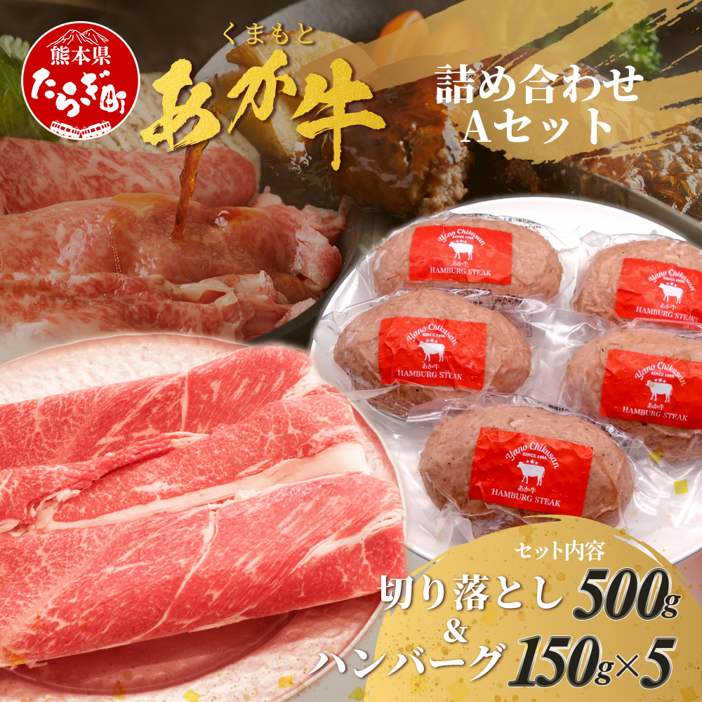 ܂ƂlA s ؂藎ƂEno[O t v1.25kg   ؂藎Ƃ no[O a W[V[ wV[ ґF{ǖؒ26000