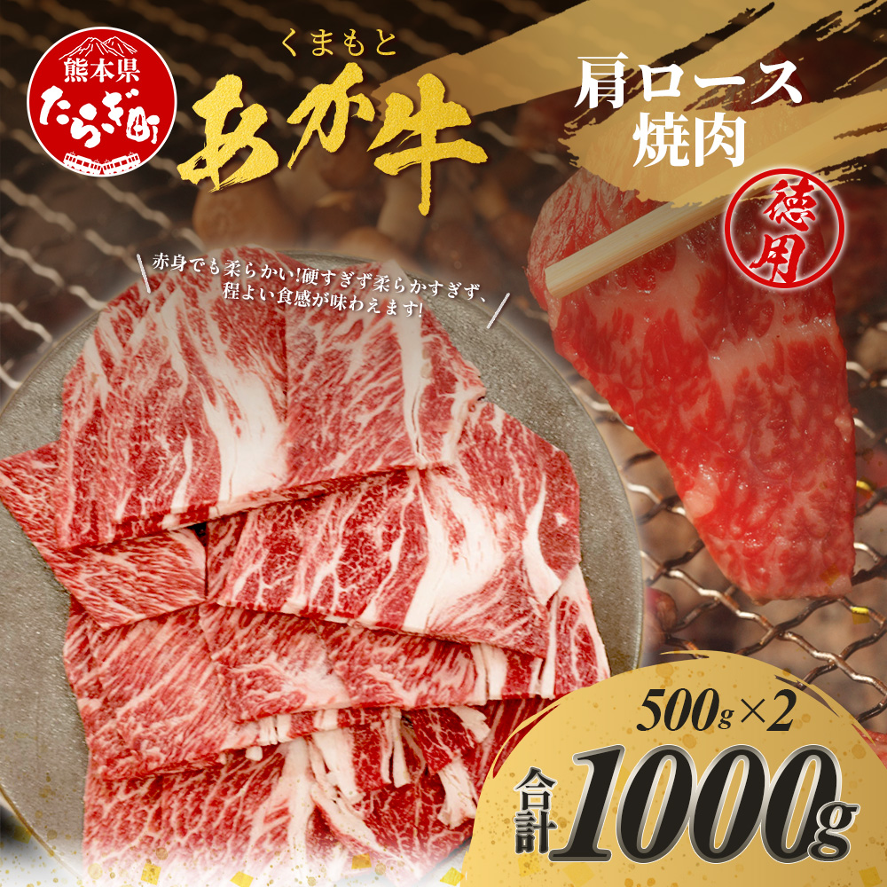܂Ƃ [X ēp p 500g×2pbN v1kg  uh ē Ă [X wV[F{ǖؒ41000