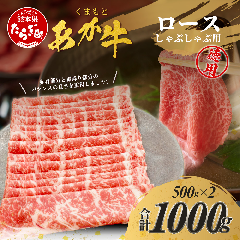 ܂Ƃ [XԂԗp p 500g×2pbN v1kg [X Ԃ a  F{ uh  wV[ ԐgF{ǖؒ49000