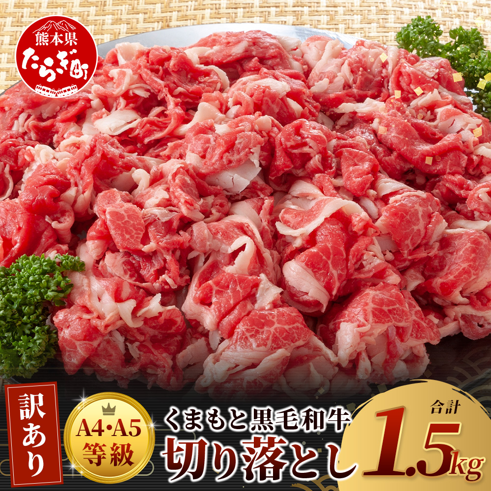 󂠂聚yA4` A5z܂ƍјa ؂藎Ƃ 1.5kg (500×3Pj  uh   킯 a Y F{ ㋉ ㎿  106-0505F{ǖؒ24000