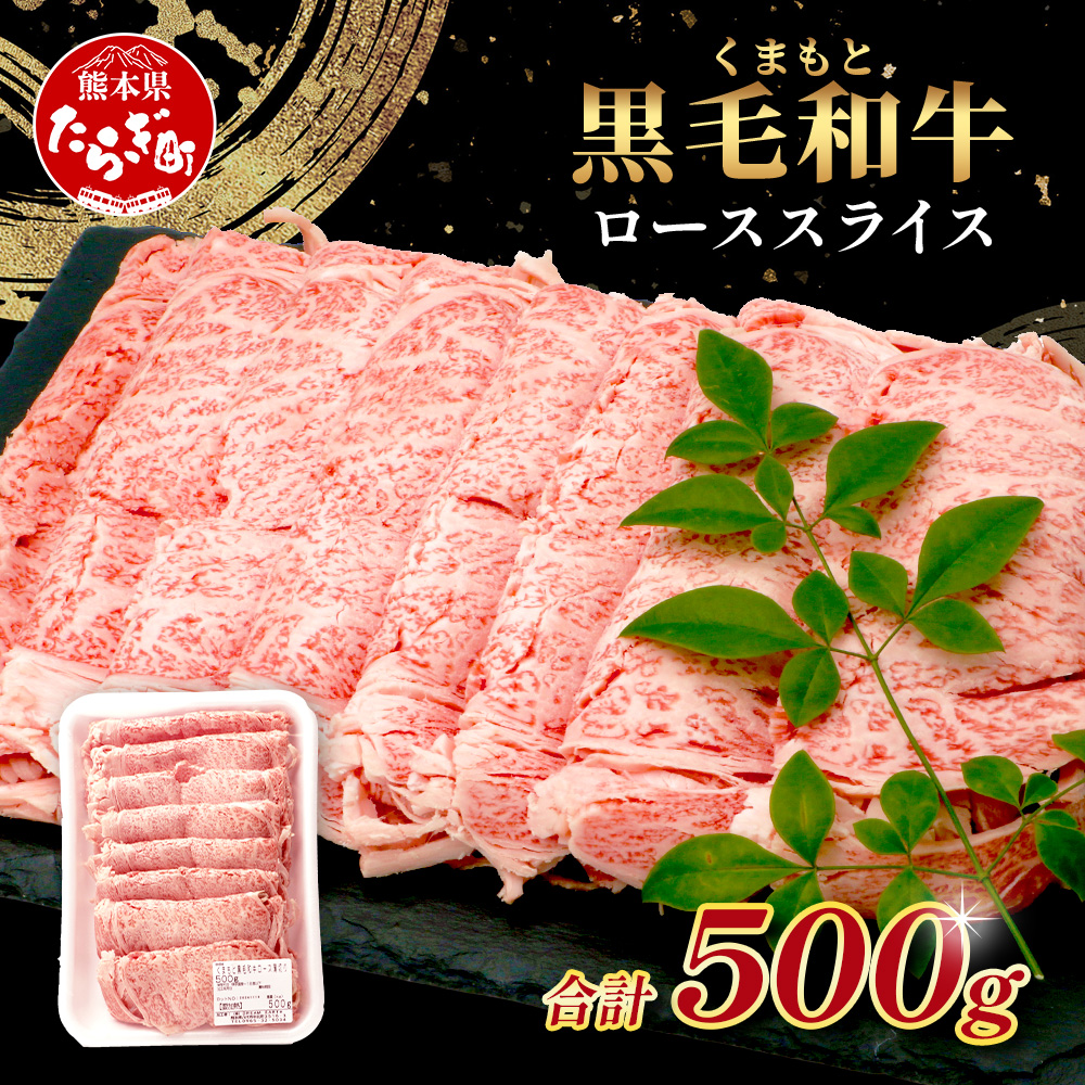 A4EA5 ܂ƍјa [X XCX 500g { F{ uh   a I A4ȏ Ă ₫ XLL Ԃ  ㎿ F{ 113-0513F{ǖؒ12000