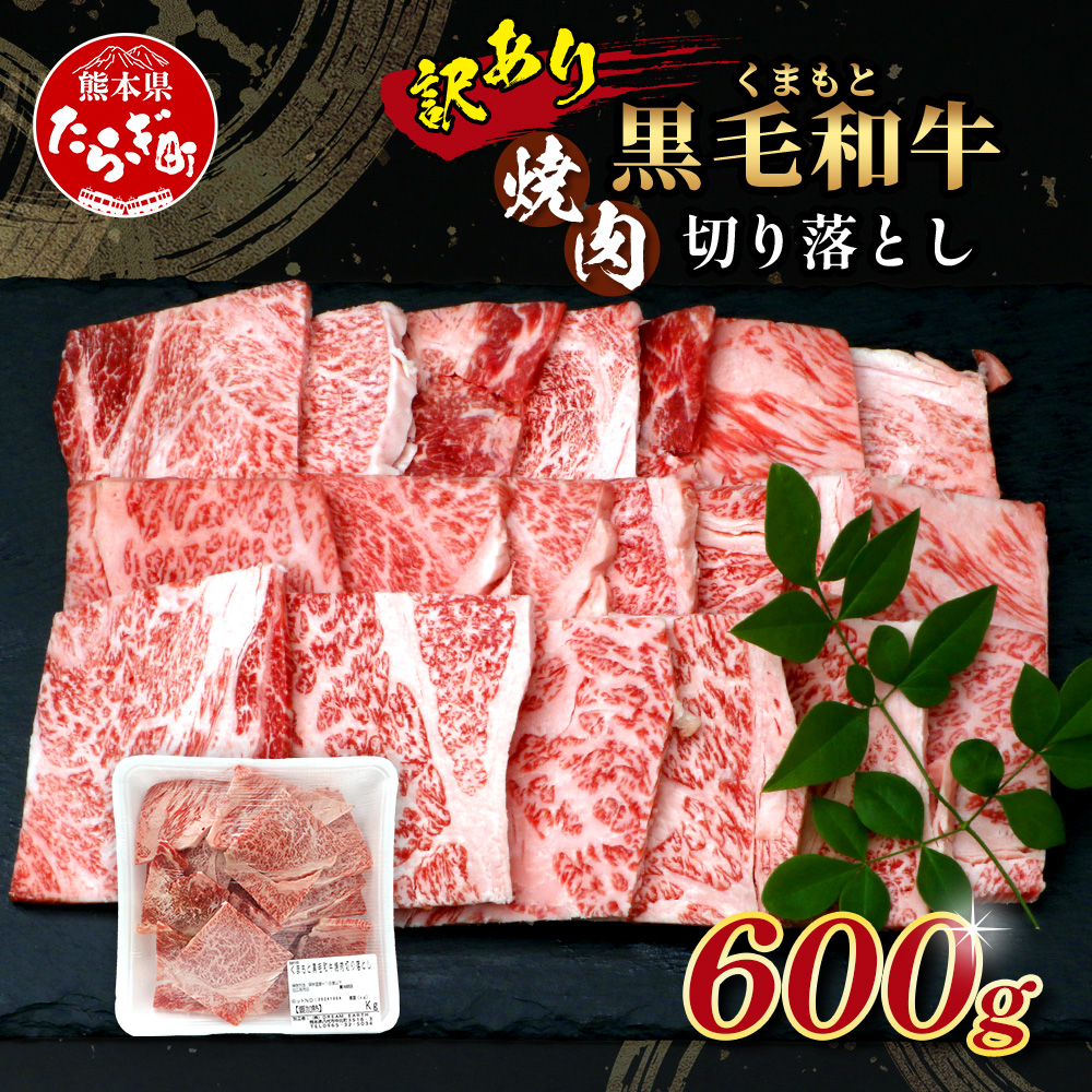 y3zs 󂠂 t܂ јa ē ؂藎Ƃ 600g ×3 ͂ { F{  a uh   Ă ₫ɂ ㎿ ܂ A 113-0518F{ǖؒ36000