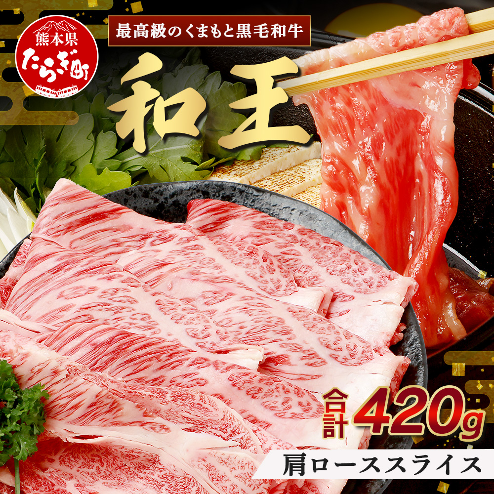 ܂ƍјa(a) [XXCX420g uh  [X Ă ₫ XLL Ԃ VuVu  Y v~Ai 122-0504F{ǖؒ14000