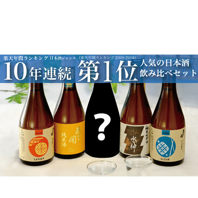 { J 5 ݔ׃Zbg 300ml 5{ Zbg   AR[ r Mtg v[g 茧   茧s16000EAR[{