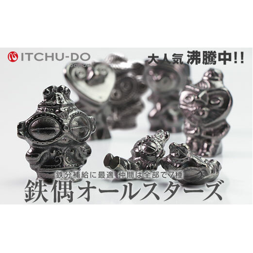 S⋋ɍœK 암Sy암SI[X^[Yz G pi 茧s50000ߗށEiEH|ȋ iEH|i