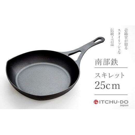 암S XLbg 25cm S⋋ IHΉ ΑΉ nhJo[t S S nhJo[  Lb` Lb`pi pi n\h  茧 s茧s39000ߗ