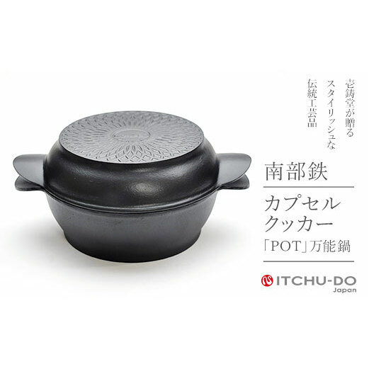 S⋋ɍœK 암S JvZNbJ[u|bgvi^E[^jyΑΉzyIH200VΉz G pi H|i i 茧s28000ߗށEiEH|ȋ iEH|i