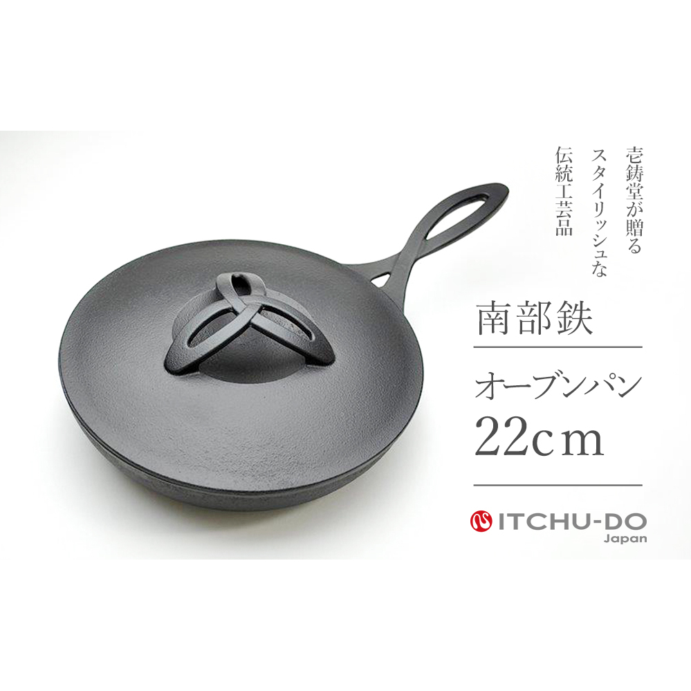 S⋋ɍœK 암S I[up 22cmyΑΉzyIH200VΉz G pi H|i i 茧s54000ߗށEiEH|ȋ iEH|i