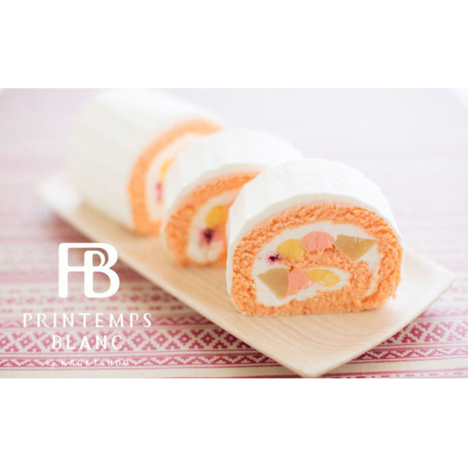 【季節限定】白桃ロール お菓子 スイーツ ロールケーキ 洋菓子 生菓子 フルーツロール カスタード 国産白桃 北海道産生クリーム アイスロール 岩手県盛岡市12000菓子・スイーツケーキ・カ