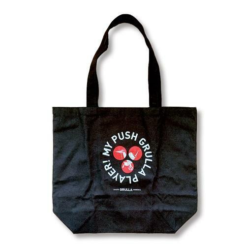 いわてグルージャ盛岡 PUSH PLAYER トートバッグ カバン スポーツ サッカー クラブチーム Jリーグ コレクション グッズ 趣味 推し活 岩手県盛岡市9000衣類・装飾品・工芸品鞄・バッグ