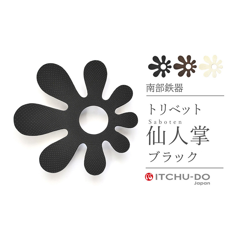 암S gxbgl SABOTENiubNj G pi H|i i 茧s17000ߗށEiEH|ȋ iEH|i
