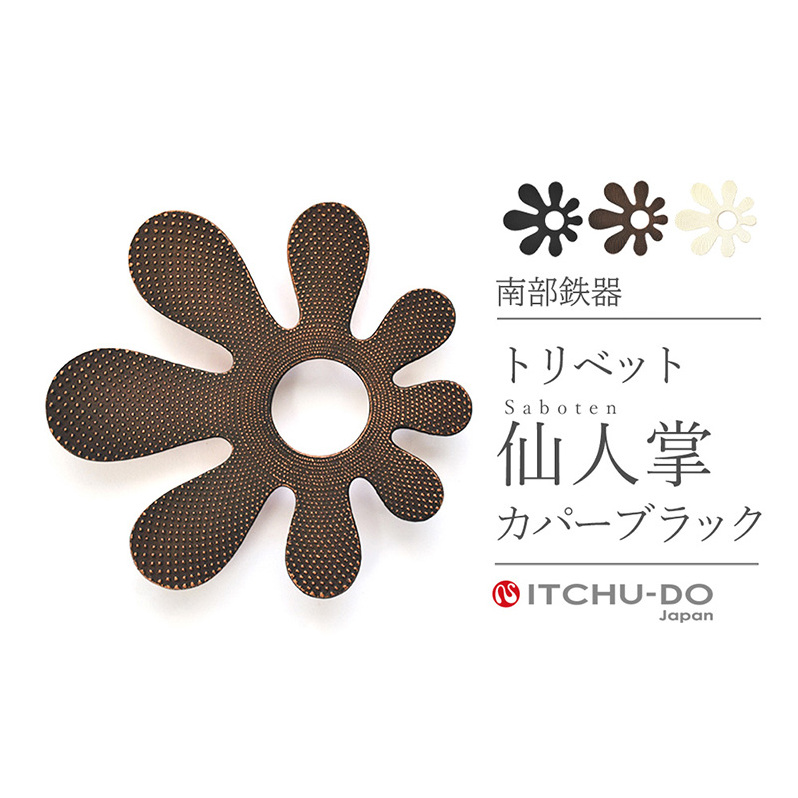 암S gxbgl SABOTENiJp[ubNj G pi H|i i 茧s17000ߗށEiEH|ȋ iEH|i