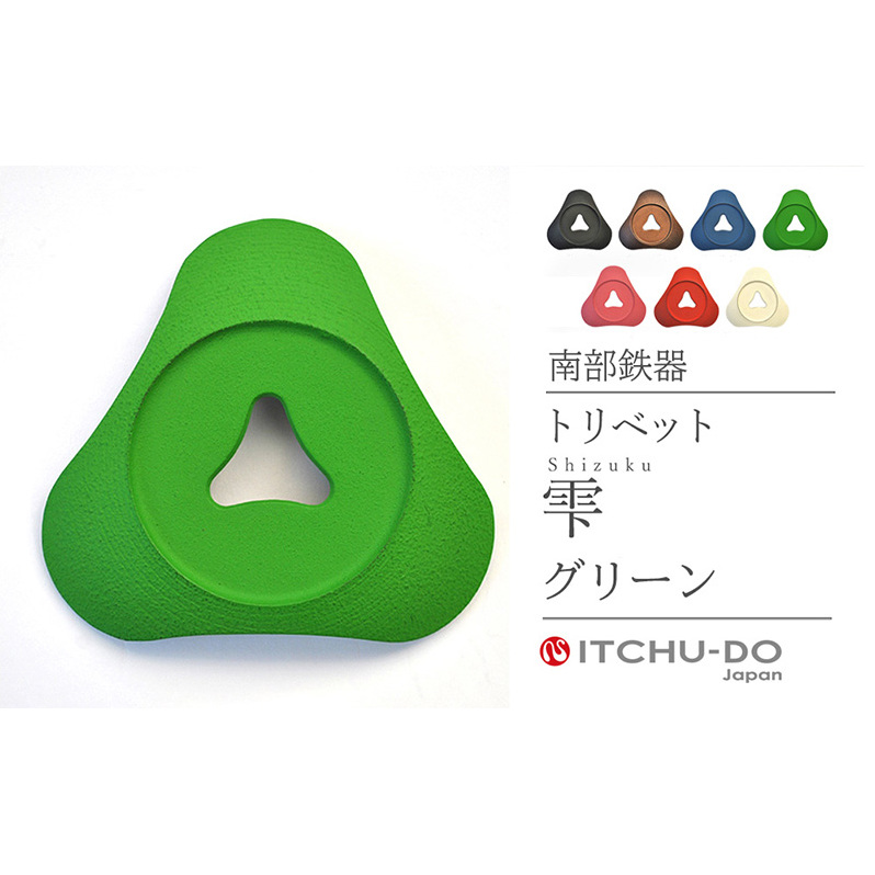 암S gxbg SHIZUKUiO[j G pi H|i i 茧s11000ߗށEiEH|ȋ iEH|i