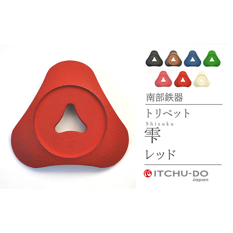 암S gxbg SHIZUKUibhj G pi H|i i 茧s11000ߗށEiEH|ȋ iEH|i