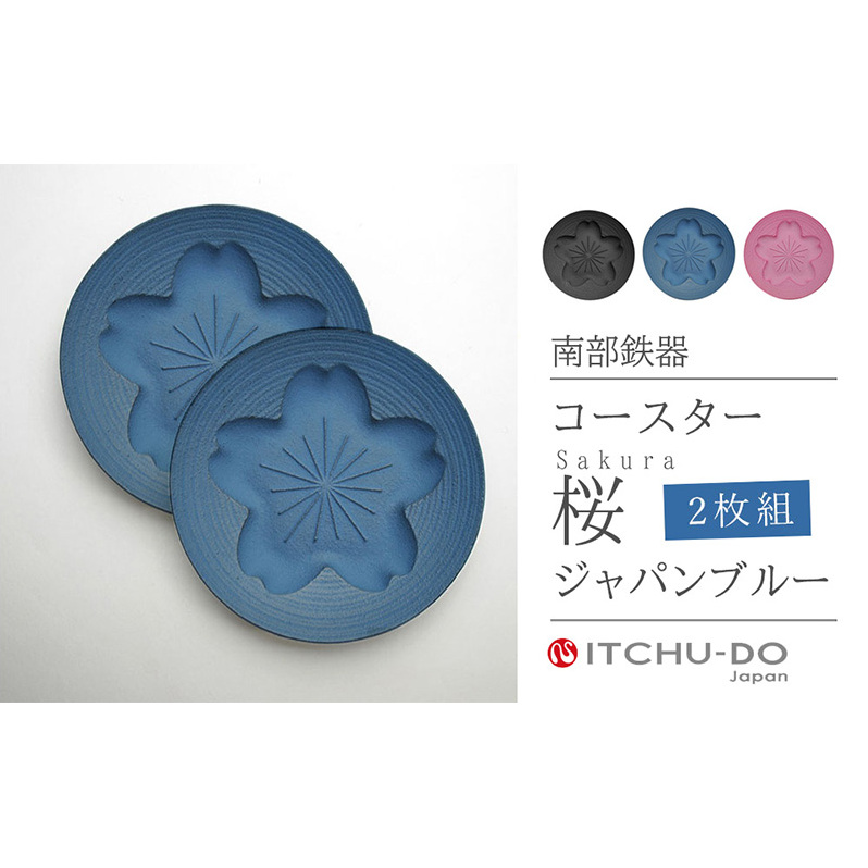 암S R[X^[ Sakura2ZbgiWpu[j G pi H|i i 茧s13000ߗށEiEH|ȋ iEH|i
