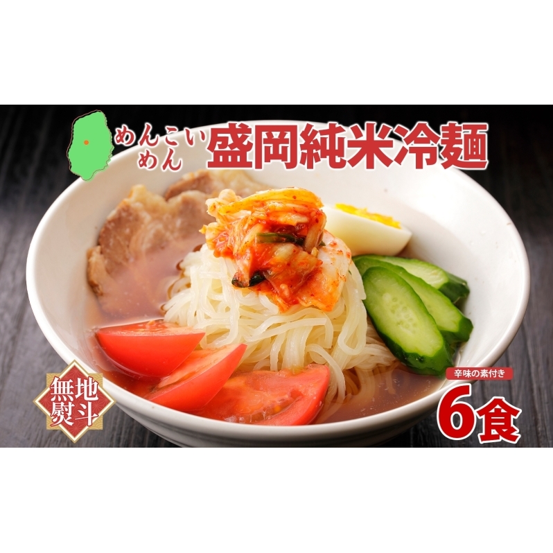 nl ߂񂱂߂  ė 6H ĕ  O Oet[  ĕ O  Mtg yY yY n v[g [ ߂񂱂 l ̂ s