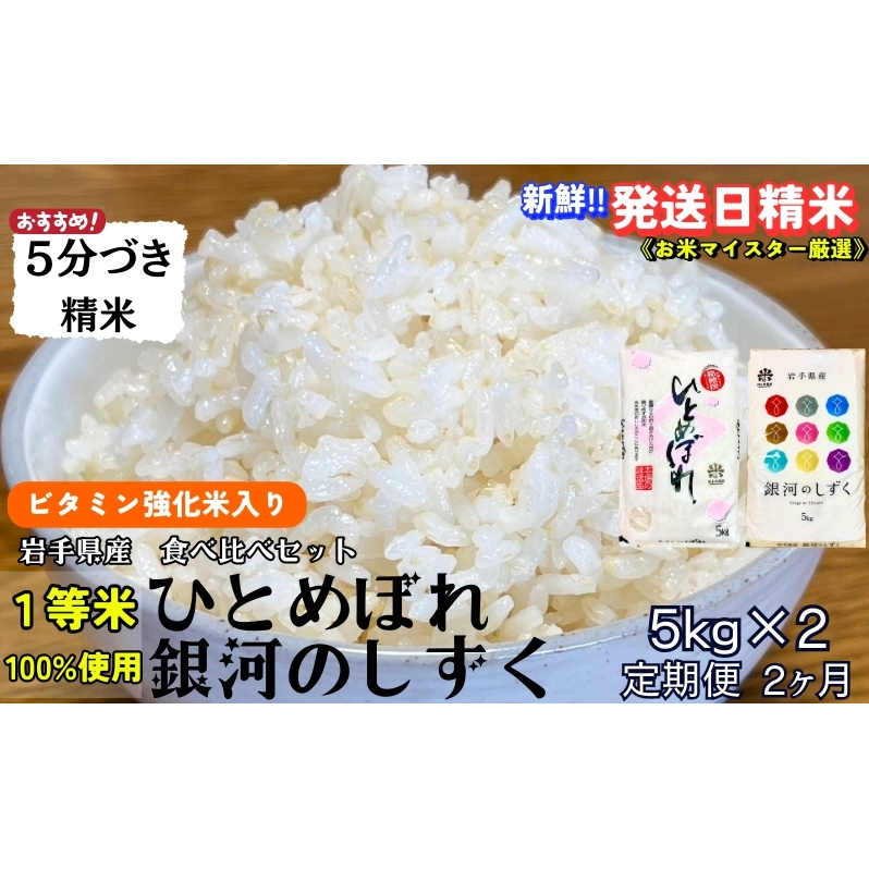 h{~΂lցw2x͂̂sA 7NAltЂƂ߂ڂHה׃Zbgy5ÂāEr^~ēz5kg×2 ߘa7NY sY