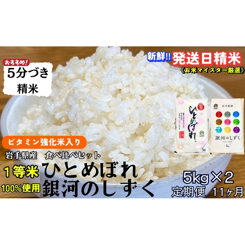 h{~΂lցw11x͂̂sA 7NAltЂƂ߂ڂHה׃Zbgy5ÂāEr^~ēz5kg×2 ߘa7NY sY