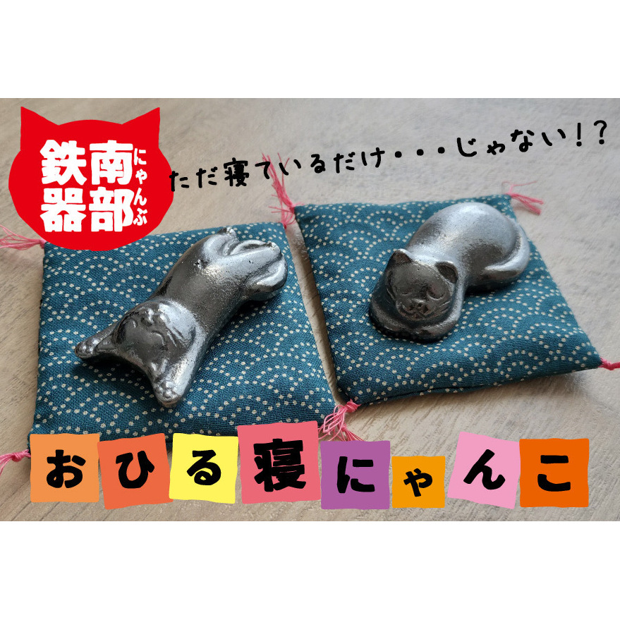 S⋋ɍœK 암Syɂ񕔓SẑєL܂L 2CZbg                        茧s12000ߗށEiEH|ȋ iEH|i