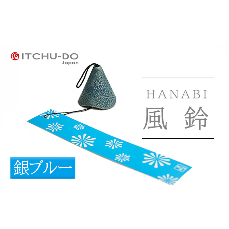 암S EHANABI@u[茧s10000ߗށEiEH|ȋ iEH|i