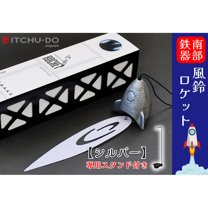 암S EX^hZbg Pbg@O[茧s25000ߗށEiEH|ȋ iEH|i